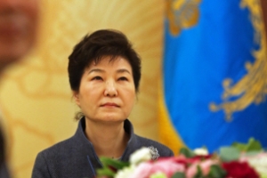 [서울포토]대한민국 공무원상 시상식 참석한 박근혜 대통령