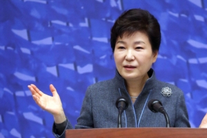 [서울포토]국정과제 세미나에 참석한 박근혜 대통령