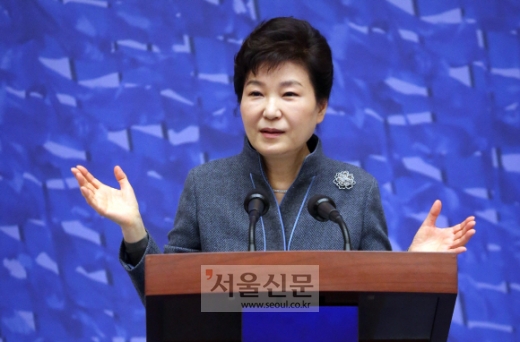 [서울포토]국정과제 세미나에 참석한 박근혜 대통령