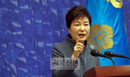 [서울포토]국정과제 세미나에 참석한 박근혜 대통령