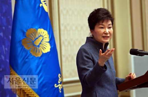 [서울포토]국정과제 세미나에 참석한 박근혜 대통령