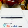 [서울포토] 재외투표소 설치 운영 실습