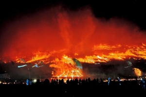 [우리동네 흥겨운 축제] 禍 날리는 火