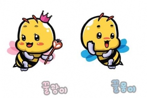 7만 꿀벌 서울숲으로! 서울 성동 4월 양봉학교 개장