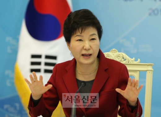 [서울포토] 국민경제자문회의에 참석한 박근혜 대통령