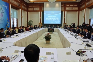 [서울포토] 국민경제자문회의 주재한 박근혜 대통령