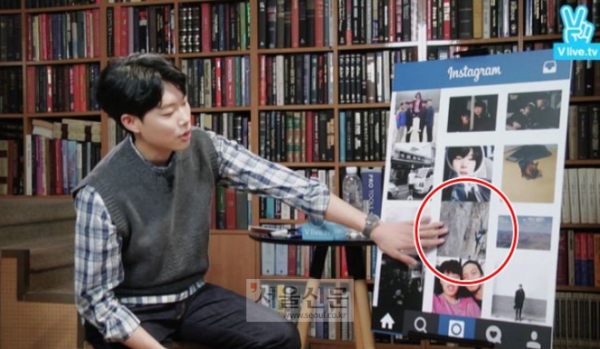 류준열 인스타그램