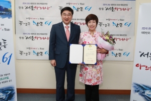 도봉구 홍보대사에 김미화씨