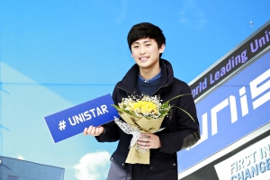 특허 43개 출원 발명 영재 유니스트 입학