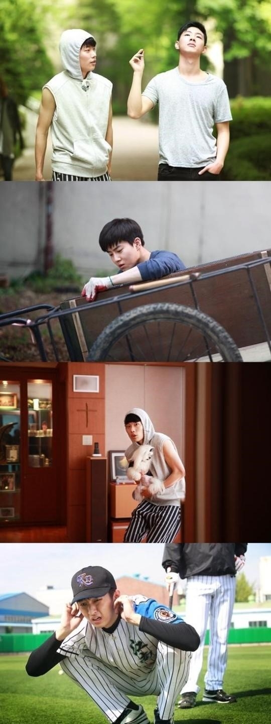 글로리데이 류준열