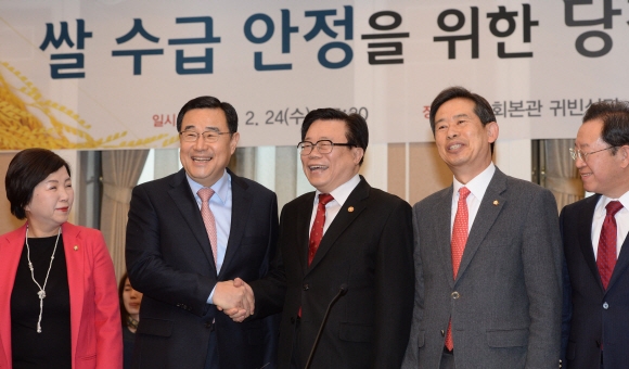 쌀 수급 위한 당정 협의