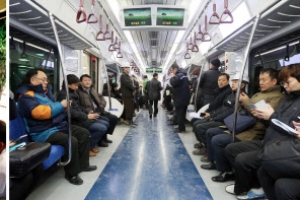 송도~인천 수인선 43년 만에 개통