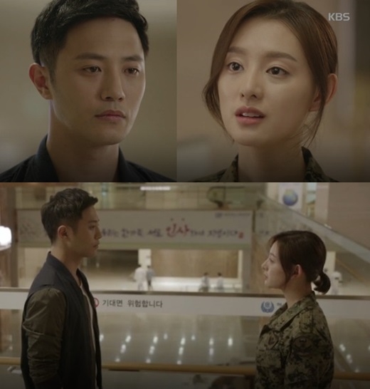 KBS2 ‘태양의 후예’ 방송캡처