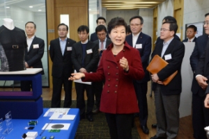 [서울포토]대전창조경제혁신센터 방문한 박근혜 대통령