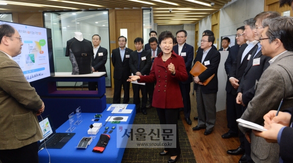 [서울포토]대전창조경제혁신센터 방문한 박근혜 대통령