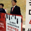 [서울포토] 국회 마비 44시간째…