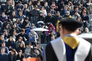 [서울포토]연세대학교 입학식