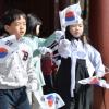 [서울포토]기미년 삼월일일 정오 행사