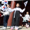 [서울포토]기미년 삼월일일 정오 행사
