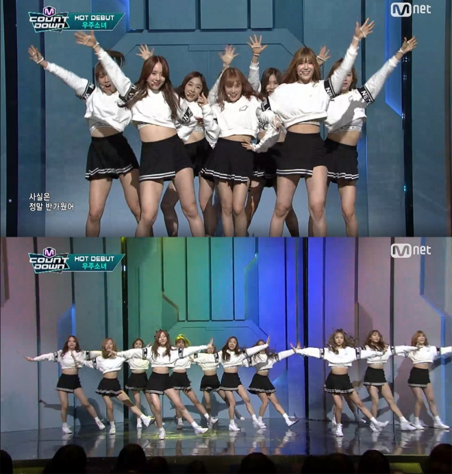 엠카운트 방송화면 캡처 (우주소녀)