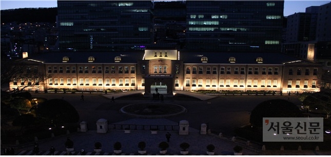 동아대 석당박물관