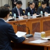 [서울포토]전국 특수부장 회의
