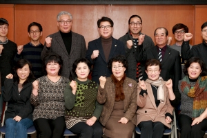 성동구, 전국 첫 젠트리피케이션 방지 주민협의체 구성