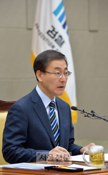 [서울포토] 전국 특수부장 회의에 참석한 김수남 검찰총장