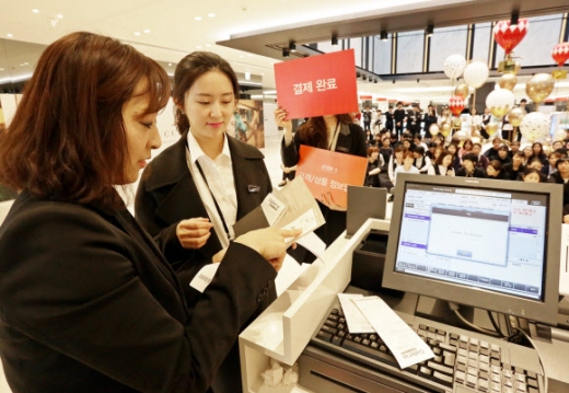 결제의 달인을 찾아라