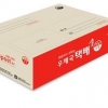 이 상자에 담아 부치면 전국 어디든 4300원