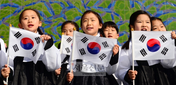 [서울포토]3·1절 만세의날 거리축제