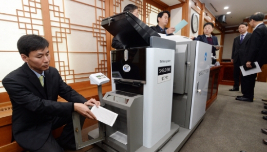 [서울포토]선상투표 쉴드팩스 장비 시연