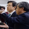 [서울포토]황교안 국무총리, 한국인터넷진흥원 인터넷침해대응센터 종합상황실 방문