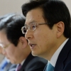 [서울포토]황교안 국무총리, 한국인터넷진흥원 인터넷침해대응센터 종합상황실서 회의
