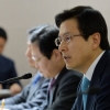 [서울포토]황교안 국무총리, 한국인터넷진흥원 인터넷침해대응센터 종합상황실서 회의