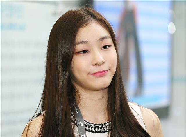 김연아 연합뉴스