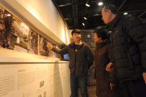 중구의 과거와 현재당신 곁에 있습니다