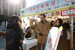 성동 ‘명문 교육도시 만들기’ 시동