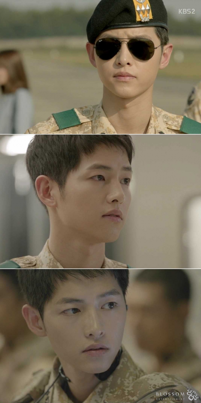 태양의 후예 송중기