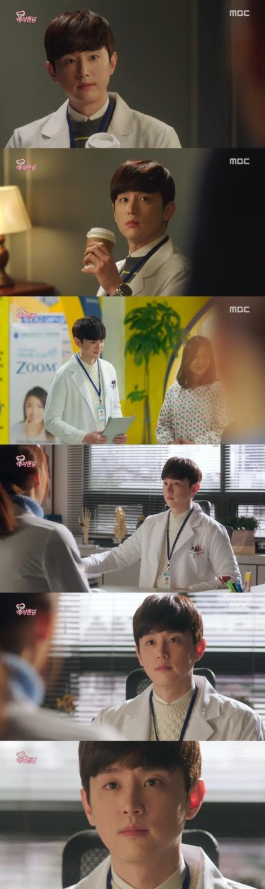 한번 더 해피엔딩 권율