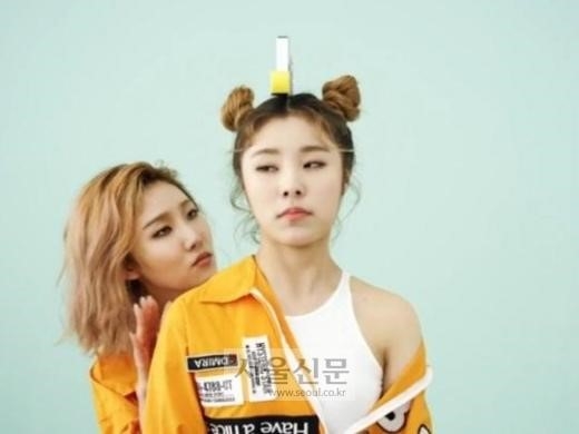 마마무 1cm의 자존심