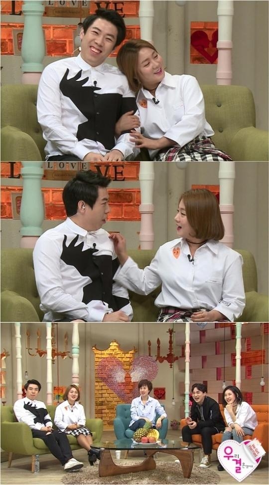 박나래 양세찬. MBC ‘우리결혼했어요’