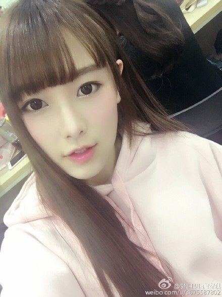탕안치 웨이보