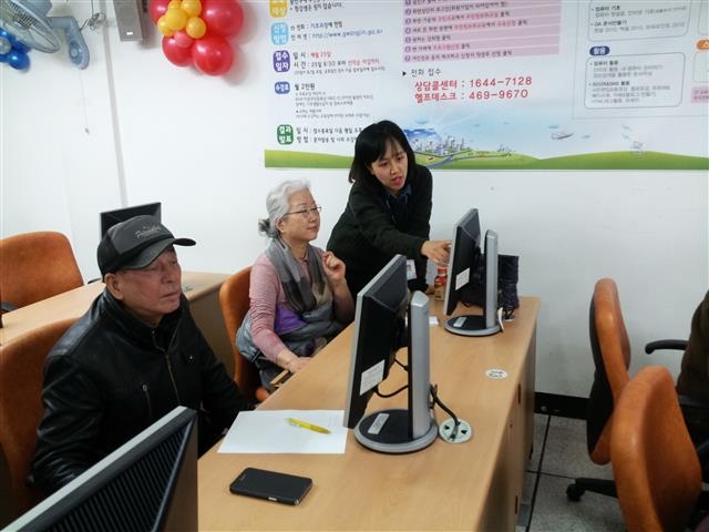 광진구 화양동 정보화 교육센터 수업 모습.  광진구 제공 