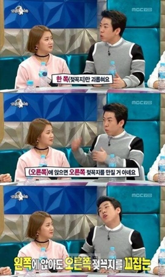 ‘우결’ 박나래 양세찬