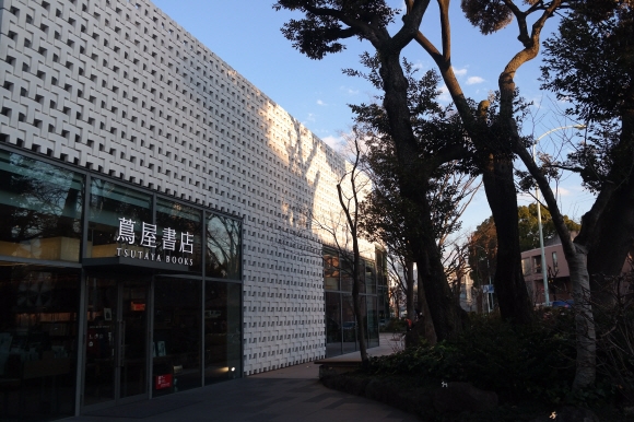 쓰타야서점 외부 전경.