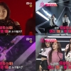 (예고 영상) ‘프로듀스101’ 연습생들의 랩·댄스 실력은 과연?