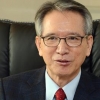 김형오 전 국회의장 정치평론집 출간
