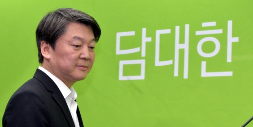 [서울포토] 국민의당 안철수 공동대표, 야권 연대 관련 기자회견