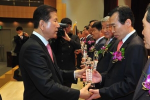 전남 낙농농협, 2015년 상호금융대상 최우수상 받아